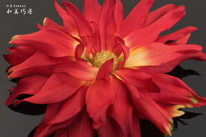 yTviz@l@U@@EGfBO@hX@߁@U@с@Ǝ@@gsJrbN}@qԁr