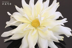 yTvz@l@U@@EGfBO@hX@߁@U@с@Ǝ@@gsJrbN}@qr