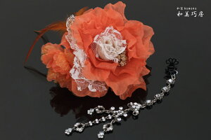 【箱の規格外】髪飾り 2点セット 花 和装 成人式 振袖 結婚式 ウエディング ドレス おしゃれ ゆかた 浴衣 オーガンジー&レースフラワー 羽・つぼみ飾り添え ヘアサイド