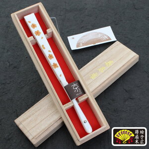 yЕSzp@cp@q@L@@j@jV@p[h@G@菑@4ց@T؍q@S[h@zCg@@TN