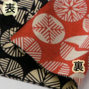 y񂹏iELZszyǐՉ\[֑ΉzyC~Xuނv̕C~z@{@ӂ낵@Ёi48cmjȁ@`[t ɍl@qS16ށr20479