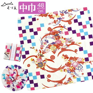 yƖ󂠂菤izy[J[pՏizyǐՉ\[֑ΉzyC~Xuނv̕C~z@{@ӂ낵@Ёi45cmj 45 @`[t@qsɂȂł