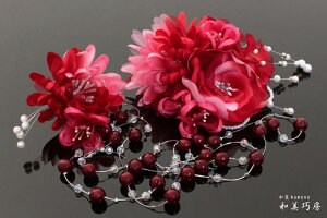 @3_Zbg@a@ԁ@l@Ǝ@@p[eB@߁@čՂ@2wayANZT[ p[`F[я@oGeBt[u[P qԁry50z