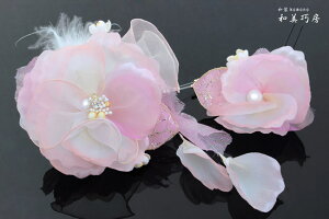 髪飾り 花 2点セット 成人式 振袖 卒業式 袴 結婚式 ウエディング ドレス 浴衣 ビックオーガンジーフラワー ファー飾り添え〈ピンク〉