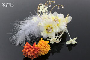 @ԁ@3_Zbg@l@U@Ǝ@с@@EGfBO@hX@߁@S[hrbNEF[u&t[ tFU[t@[t@qFr