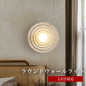 EhEH[Cg k ؍ EhuPbgCg  Ǖt LEDΉ ʏ Ki  Q EH[v ԐڏƖ Ǌ|Cg L a a_ _ rO 