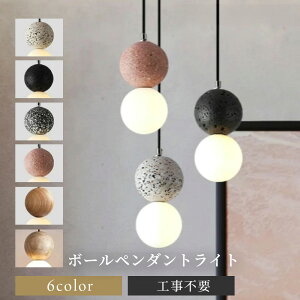 {[ y_gCg k LT101  y_g Ɩ [Cg Vv i` g ؍CeA rO _CjO Q 킢 CeA Cg lC 