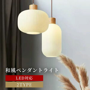 aLEDV[OCg y_gCg V[OCg LED LEDCg Cg WpfB Ɩ  Ɩ LT124 ~j}Xg zeCN ؍  lC 킢  