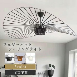 tFU[nbgCg k y_gCg V[OCg WpfB Ɩ  Vv i` g ؍CeA rO _CjO Q 킢 Cg H 