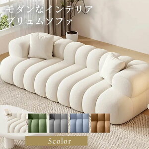 一人掛け ソファ おしゃれ」の人気商品一覧 | 安い商品を通販サイト 