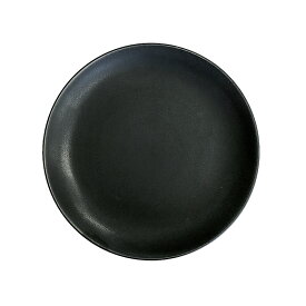 食器 黒 大堀相馬焼 クロテラス 丸皿 中 200mm 黒照 雄勝硯 漆黒 高級 陶磁器 焼き物 映える 日本製 お皿 盛り付け 大皿 和食器 黒い かっこいい おしゃれ 贈り物 プレゼント