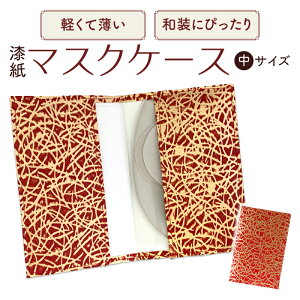 ӂv̕ `H|  }XNP[X(t ԋ)a y  X  { ^ }XN RpNg a  a  U  H G`P