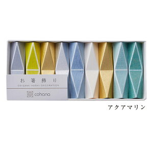 cohana 聃z΁^9 Zbgu ĂȂ q nEB a Jg[Xg f  a z[p[eB[ H  蔢 ĝ 蕨 q O