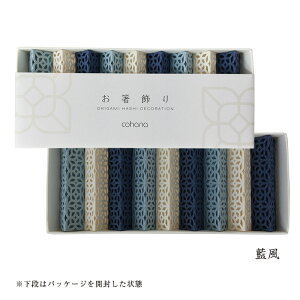 cohana 聃/  9Zbg܎O  u Zbg  ĂȂ ij  x ͂ 킢  H 蔢 ĝ { p[eB