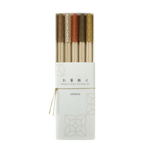 cohana 聃/5ZbgEvtu ĂȂ ^ ٓ ܎O qI 蔢 ĝ Jo[ aH Y BBQ q p[eB[  a nEB