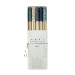 cohana 聃/5ZbgEvtu ĂȂ ^ ٓ ܎O qI 蔢 ĝ Jo[ aH Y BBQ q p[eB[  a nEB