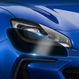 トヨタ GR86 ZN8 スバル BRZ ZD8 2021-2026 対応 ヘッドライト保護フィルム TPU 黄変防止 自己修復 スクラッチガード 外装アクセサリー スモーク 2 個