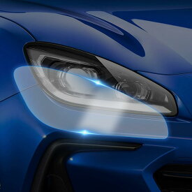 トヨタ GR86 ZN8 スバル BRZ ZD8 2021-2026 対応 ヘッドライト保護フィルム TPU 黄変防止 自己修復 スクラッチガード 外装アクセサリー クリア 2 枚