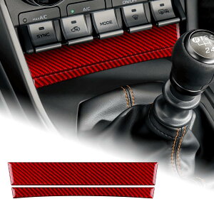 �g���^ GR86 ZN8 �X�o�� BRZ ZD8 2021�`2026�Ή� �E�n���h����p �G�A�R������p�l�������K�[�j�b�V�� ���A���J�[�{���t�@�C�o�[�� ���b�h ���h�~ �����h���X�A�b�v ���ʃe�[�v�t�� �C���e���A�p