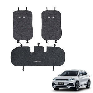 BYD �A�b�g3 ATTO 3 2022�`2023�N��p ���A�V�[�g�N�b�V���� ���b�V���� �|���邾�� �ʋC�� ������ ����Ȃ� �I�[���V�[�Y�� ����h�~ �ÃO���[ 1�䕪�Z�b�g(���ȃN�b�V����1��+�w���N�b�V����2��)