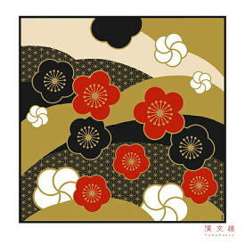 【送料込】 日本製 風呂敷 大判 90 サイズ 濱文様 「梅にしき」 梅 古典 縁起 洗える ふろしき 綿 海外 土産 ギフト プレゼント 贈り物 ワイン 日本酒 一升瓶 お稽古 包む 飾る インテリア タペストリー カバー エコ バッグ 和 大布 日本 japan furoshiki メール便 送料込