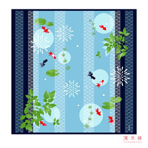 �y�������z ���C�~ ���{�� �_���l �y�C�g�����z���� �T�C�Y 50 �ӂ낵�� ��100% ���� �� �􂦂� ������� �ÓT ���_�� �C�O �y�Y ���蕨 �M�t�g �j�� ��̓� ���̓� �h�V�̓� ���ٓ� �^�y�X�g