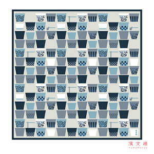 【送料込】 風呂敷 日本製 濱文様 【そばちょこならべ】小判 サイズ 50 そばちょこ そば ふろしき 綿100% 洗える おしゃれ 古典 モダン 海外 土産 贈り物 ギフト 祝い 母の日 父の日 敬老の日