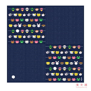 yz C~ {  50 TCY _l ûʉv ӂ낵    Ղ 􂦂 ÓT _ ^yXg[ CO yY 蕨 Mtg v[g ٓ  