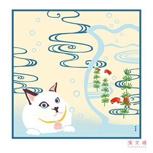 yz C~  { _l uƂɂ߂Lv 50 cm TCY ӂ낵   L lR 􂦂 ÓT _ ^yXg[ CO yY 蕨 Mtg v[g ٓ  