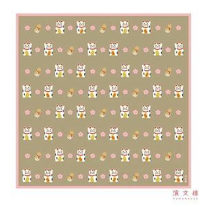 yz C~  { _l uق菵Lv 50 cm TCY ӂ낵  L lR Z\ N 􂦂 ÓT _ ^yXg[ CO yY 蕨 Mtg v[g ٓ 