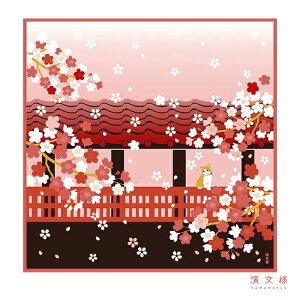 yz C~  { _l uԌ˂tࣖv 50 cm TCY ӂ낵  lR L ˂  t 􂦂 ÓT _ ^yXg[ CO yY 蕨 Mtg v[g ٓ  