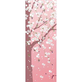 手ぬぐい 日本製 濱文様 「桜花らんまん」 春 桜 さくら サクラ 桜花 春柄 縦柄 和柄 晒 さらし 綿 生地 サイズ タペストリー インテリア 工芸 染 飾る 土産 ギフト プレゼント 贈り物 tenugui iapan 絵 てぬぐい 手拭い 日本 手ぬぐい 専門 正規品 わびすけ メール便 h12