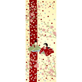 手ぬぐい 日本製 濱文様 「桃の節句」 春 ひな祭り 桃 節句 3月3日 春柄 縦柄 和柄 晒 さらし 綿 生地 サイズ タペストリー インテリア 工芸 染 飾る 土産 ギフト プレゼント 贈り物 tenugui iapan 絵 てぬぐい 手拭い 日本 手ぬぐい 専門 正規品 わびすけ メール便 h12