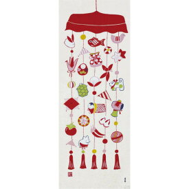 手ぬぐい 日本製 濱文様 「つるしびな」 春 ひな祭り ひなまつり 3月3日 節句 春柄 縦柄 和 晒 綿 生地 サイズ タペストリー インテリア 工芸 染 飾る 土産 ギフト プレゼント 贈り物 tenugui iapan 絵 てぬぐい 手拭い 日本 手ぬぐい 専門 正規品 わびすけ メール便 h12