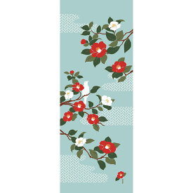 手ぬぐい 日本製 濱文様 「思い出椿」 冬 椿 つばき ツバキ 冬柄 縦柄 和柄 晒 さらし 綿 生地 サイズ タペストリー インテリア 工芸 染 飾る 土産 ギフト プレゼント 贈り物 tenugui iapan 絵 てぬぐい 手拭い 日本 手ぬぐい 専門 正規品 わびすけ メール便 h12