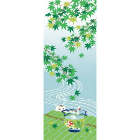手ぬぐい 日本製 濱文様 「夏紅葉と金魚鉢」 夏 金魚 猫 ネコ ねこ 紅葉 夏柄 縦柄 和柄 晒 さらし 綿 サイズ タペストリー インテリア 飾る 土産 ギフト プレゼント 贈り物 剣道 登山 tenugui iapan てぬぐい 手拭い 日本 手ぬぐい 専門 正規品 わびすけ メール便 h12