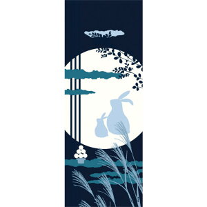 ʂ { _l uev H  ETM e  H c a N 炵  n TCY ^yXg[ CeA H|  yY Mtg v[g 蕨 oR tenugui 