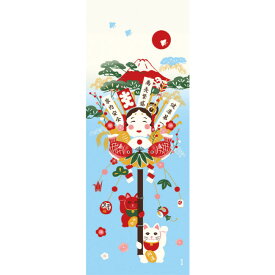 手ぬぐい 日本製 濱文様 「赤富士熊手」 正月 熊手 縁起 富士 冬柄 縦柄 和柄 晒 さらし 綿 生地 サイズ タペストリー インテリア 工芸 飾る 土産 ギフト プレゼント 贈り物 登山 tenugui iapan 絵 てぬぐい 手拭い 日本 手ぬぐい 専門 正規品 わびすけ メール便 h12