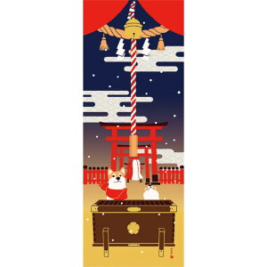 ʂ { _l uĂ̏wv ~   ~ c a N 炵  n TCY ^yXg[ CeA H|  yY Mtg v[g 蕨 oR tenugui iapan G Ă