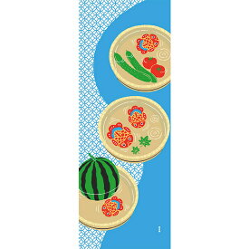 【廃番柄】 手ぬぐい 日本製 濱文様 「涼みブリキ金魚」 金魚 スイカ 涼 夏 夏柄 縦柄 和柄 晒 さらし 綿 生地 サイズ タペストリー インテリア 伝統 工芸 飾る 土産 ギフト プレゼント 登山 tenugui iapan てぬぐい 手拭い 日本 手ぬぐい 専門 正規品 わびすけ メール便 h12