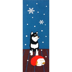 手ぬぐい 日本製 濱文様 「黒柴くんと雪」 冬 豆柴 犬 猫 動物 雪 冬柄 縦柄 和柄 晒 さらし 綿 生地 サイズ タペストリー インテリア 工芸 飾る 土産 ギフト プレゼント 贈り物 登山 tenugui iapan 絵 てぬぐい 手拭い 日本 手ぬぐい 専門 正規品 わびすけ メール便 h12