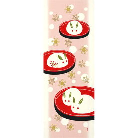 手ぬぐい 日本製 濱文様 「ほっこり雪うさぎ」 冬 うさぎ ウサギ 雪 冬柄 縦柄 和柄 晒 さらし 綿 生地 サイズ タペストリー インテリア 工芸 飾る 土産 ギフト プレゼント 贈り物 登山 tenugui iapan 絵 てぬぐい 手拭い 日本 手ぬぐい 専門 正規品 わびすけ メール便 h12