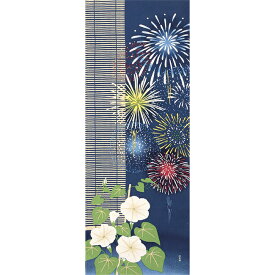 手ぬぐい 日本製 濱文様 「夜顔に夏花火」 夏 夜顔 花火 夏柄 縦柄 和柄 晒 さらし 綿 生地 サイズ タペストリー インテリア 飾る 土産 ギフト プレゼント 贈り物 剣道 登山 tenugui iapan てぬぐい 手拭い 日本 手ぬぐい 専門 正規品 わびすけ メール便 h12