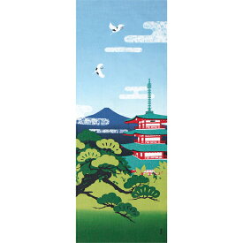手ぬぐい 日本製 濱文様 「夏 五重塔 富士山」 夏 富士山 五重塔 夏柄 縦柄 和柄 晒 さらし 綿 生地 サイズ タペストリー インテリア 工芸 飾る 土産 ギフト プレゼント 贈り物 登山 tenugui iapan 絵 てぬぐい 手拭い 日本 手ぬぐい 専門 正規品 わびすけ メール便 h12