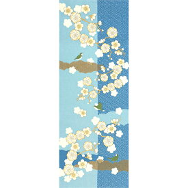 手ぬぐい 日本製 濱文様 「白梅と鶯」 冬 梅 鶯 花 鳥 冬柄 縦柄 和柄 晒 さらし 綿 生地 サイズ タペストリー インテリア 工芸 飾る 土産 ギフト プレゼント 贈り物 登山 tenugui iapan 絵 てぬぐい 手拭い 日本 手ぬぐい 専門 正規品 わびすけ メール便 h12