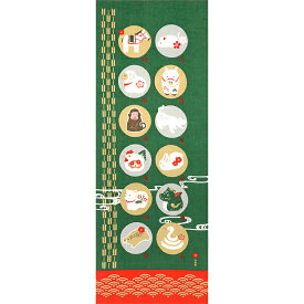 手ぬぐい 日本製 濱文様 「十二支あつめ」 冬 十二支 干支 午 縁起 正月 縦柄 和柄 晒 さらし 綿 生地 サイズ タペストリー インテリア 工芸 飾る 土産 ギフト プレゼント 贈り物 登山 tenugui iapan 絵 てぬぐい 手拭い 日本 手ぬぐい 専門 正規品 わびすけ メール便 h12