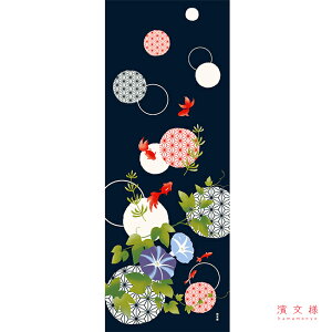 ʂ { _l u̗tv   񂬂 ̗t ĕ c a N 炵  n TCY ^yXg[ CeA  yY Mtg v[g 蕨  oR tenugui iapa