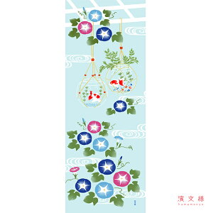 ʂ { _l uƋʁv   񂬂  ĕ c a N 炵  n TCY ^yXg[ CeA H|  yY Mtg v[g 蕨 oR tenugui iapa