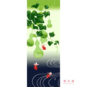 ʂ { _l uЂ傤v  Ђ傤 Z\  ĕ c a N 炵  n TCY ^yXg[ CeA H|  yY Mtg v[g 蕨 oR tenugui i