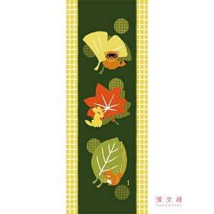 ʂ { _l uH̗tǂԂv H gt  H c a N 炵  n TCY ^yXg[ CeA H|  yY Mtg v[g 蕨 oR tenugui iapan G 